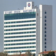 T.C. Sağlık Bakanlığı SBÜ İstanbul Dr.Siyami Ersek Göğüs Kalp ve Damar Cerrahisi E.A.H.