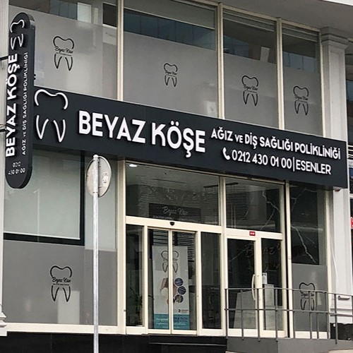 Özel Beyaz Köşe Ağız ve Diş Sağlığı Polikliniği